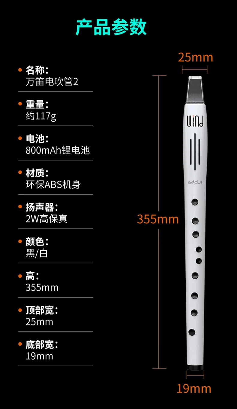 Mini Digital Pocket Saxophone – Multi-Instrument Sound Imitation