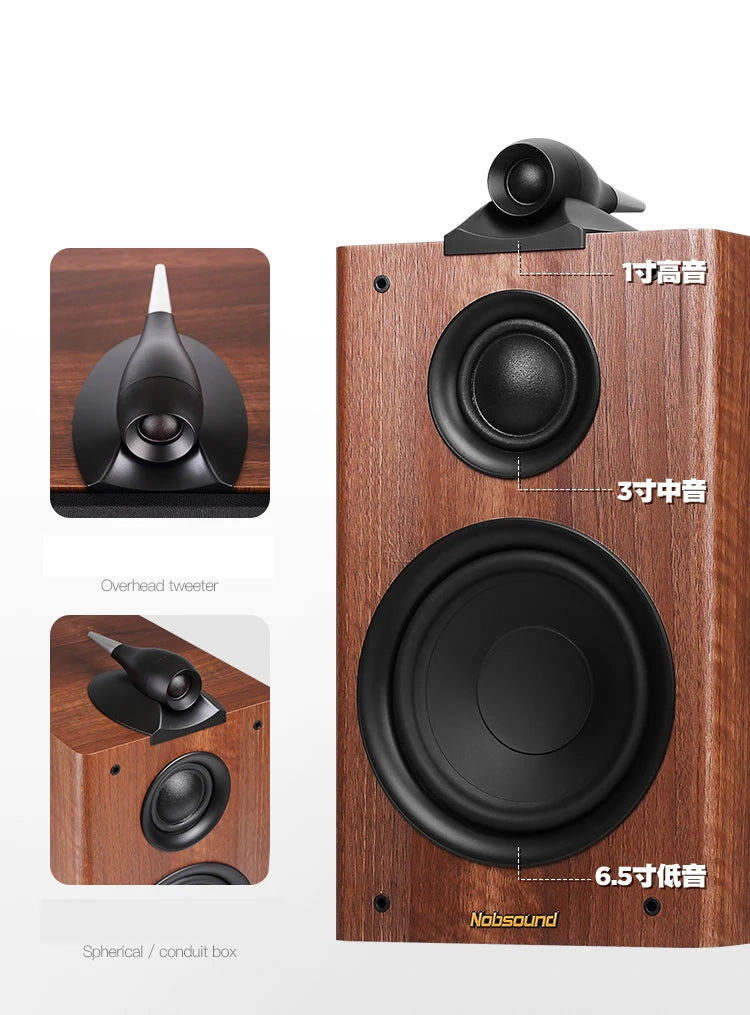 HiFi 6.5" Three-Way Passive Bookshelf Speaker – 120W Home Theater Audio