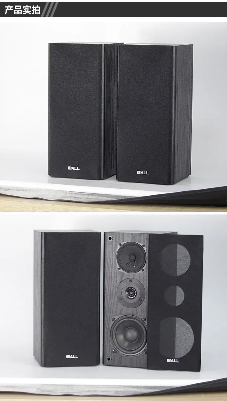 IBALL-X5 4" Bookshelf Speakers – Powered Studio Monitors 60W Pair